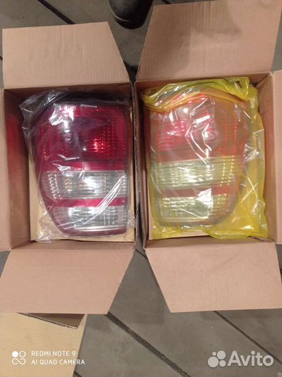 Лазерный уровень