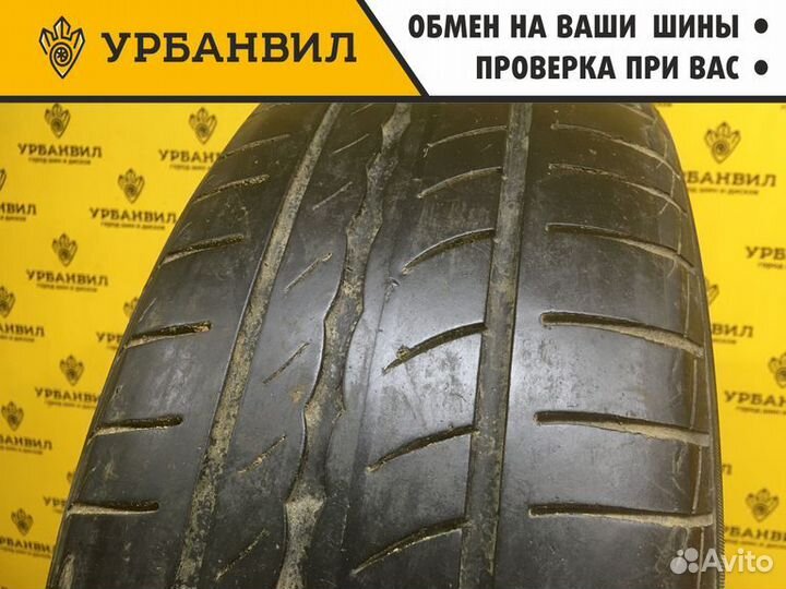 Pirelli Cinturato P1 Verde 185/65 R15 92H