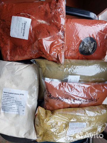 Специи и приправы оптом