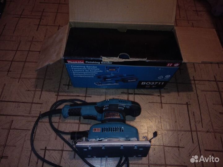 Машина шлифовальная