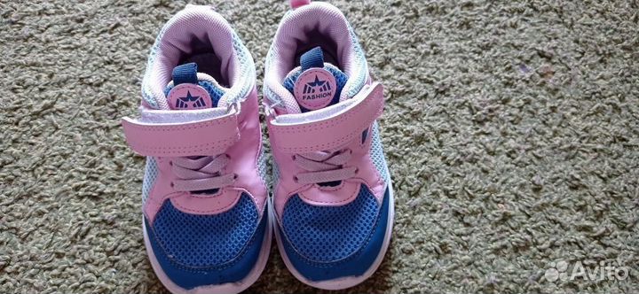 Продам обувь пакетом