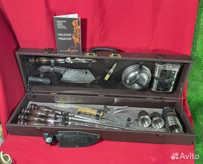 Шашлычный подарочный набор