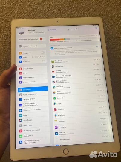 iPad Pro 12.9 Wi-fi cellular