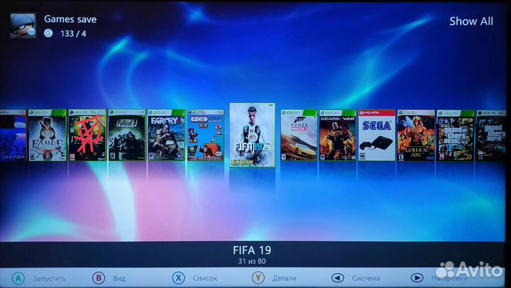 Xbox360 slim+2 геймпада+hdd 500гб (120 игр)