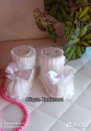 Пинетки для девочки