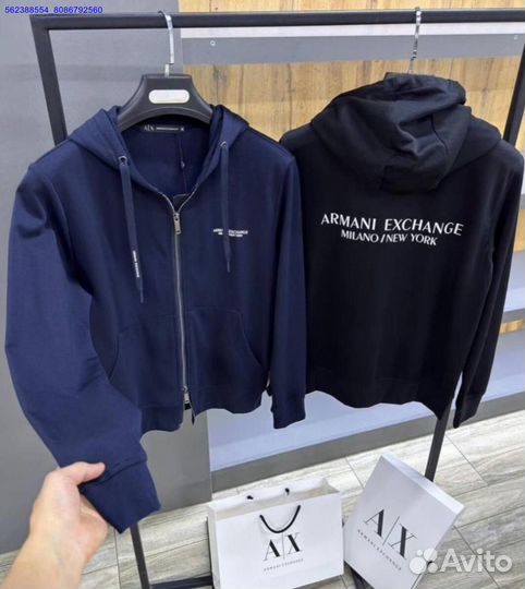 Худи Armani Exchange Milano New York (Арт.19105)