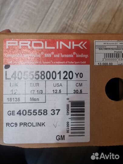 Лыжные ботинки salomon новые. Не Китай