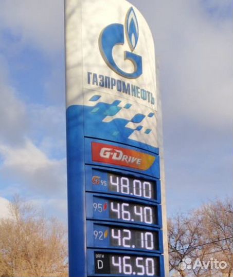 Дизельное топливо дт солярка гост евро P