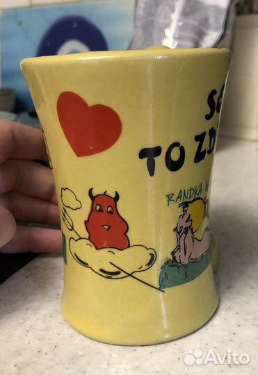 Кружка прикол юмор