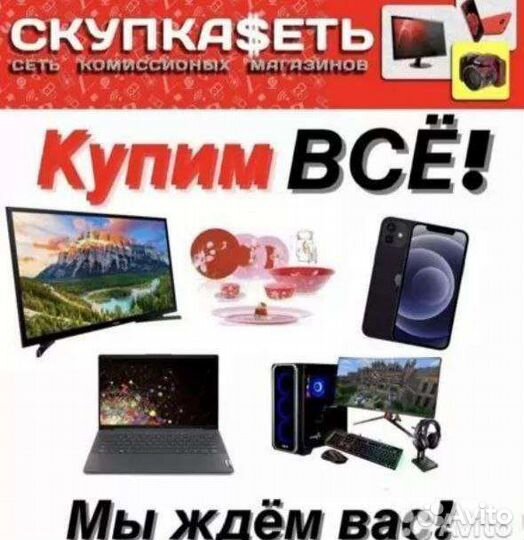 Колонка mini speaker music класс В