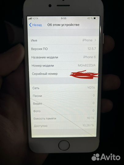 iPhone 6, 16 ГБ