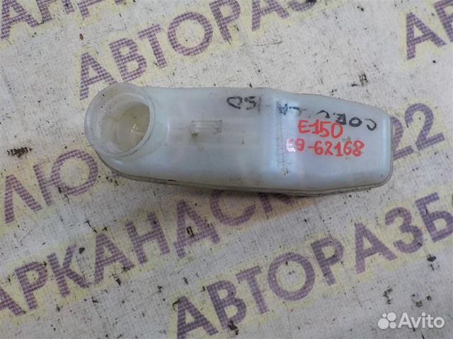 Бачок главного тормозного цилиндра Toyota Corolla