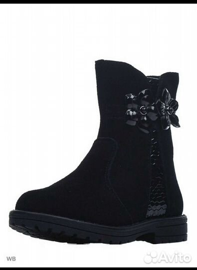 Сапоги детские