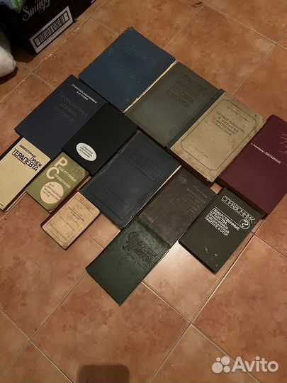 Медицинские книги СССР