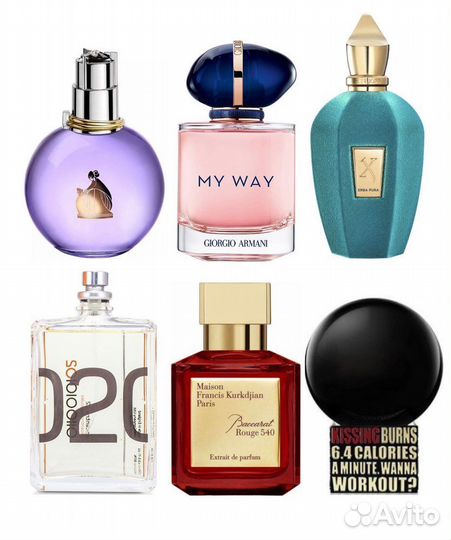 Любая парфюмерия из Лэтуаль