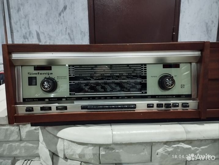Радиола СССР Радиотехника Симфония
