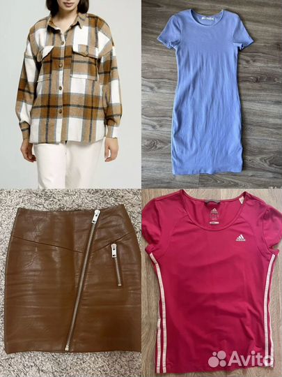 Женские вещи пакетом 42 44 46