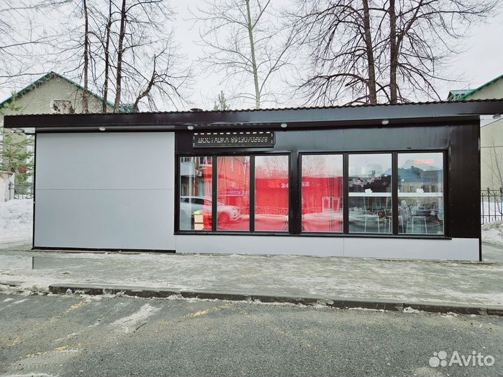 Продаётся Торговый павильон