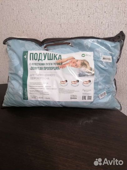 Подушка из лузги гречихи