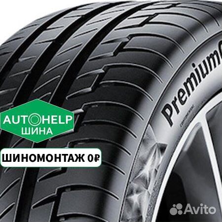 Continental ContiPremiumContact 6 255/40 R22 103V