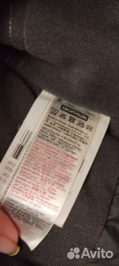 Куртка для верховой езды