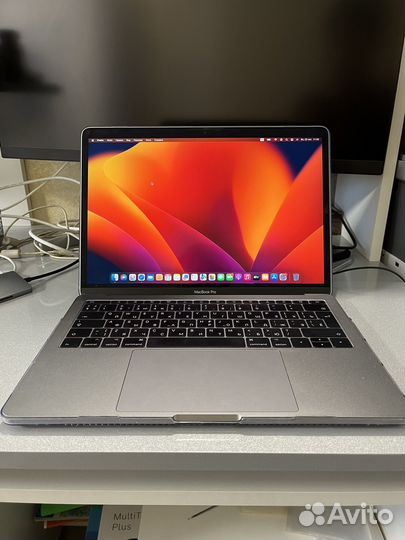 MacBook Pro 13 (2017)