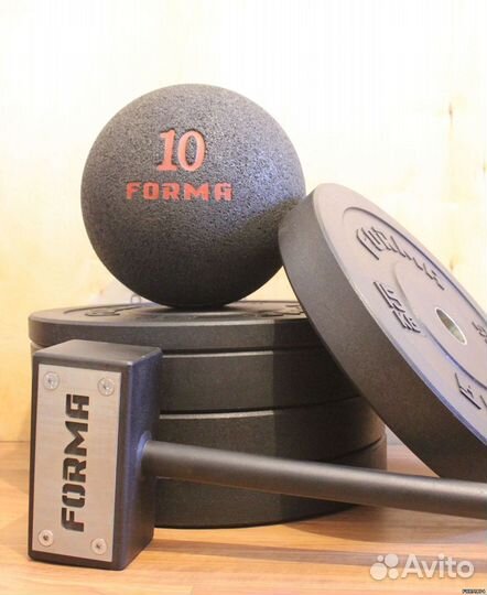 Стронгбол Камень Атласа 50 кг Forma (разные цвета)