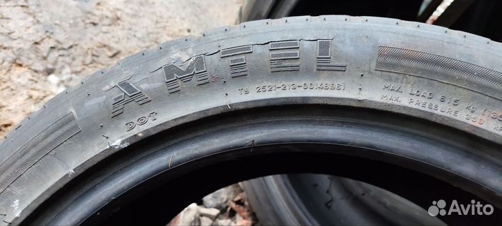 Amtel Planet 225/45 R17