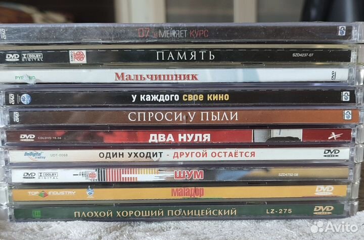 Лицензионные dvd