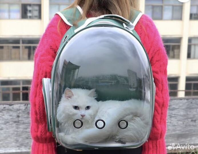 Рюкзак -переноска для кошек и маленьких собак