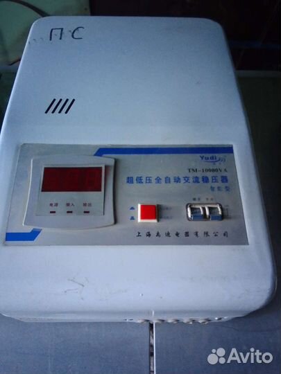 Стабилизатор напряжения 10 квт