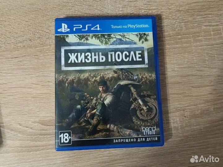 Игры для приставок ps4