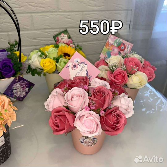 Букет цветов