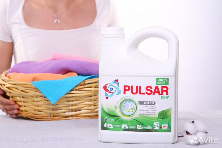 Гель для стирки белья pulsar 2,7л