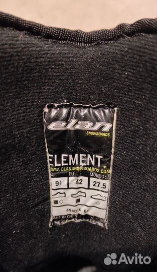 Ботинки сноубордические Elan element
