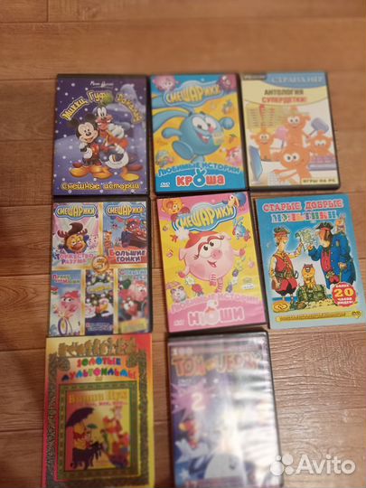 Диски с мультиками