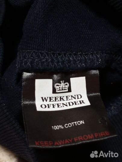 Свитшот weekend offender 