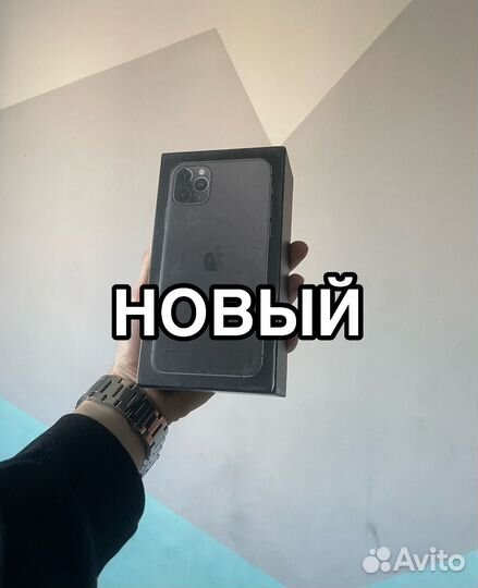 iPhone 11 Pro Max, 64 ГБ