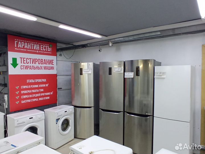 Холодильник Hotpoint-Ariston с гарантией