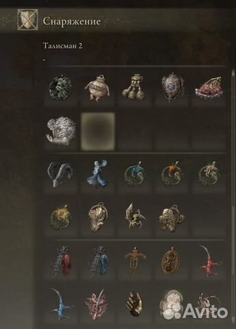 Elden Ring ps4/ps5 продажа предметов и прокачка