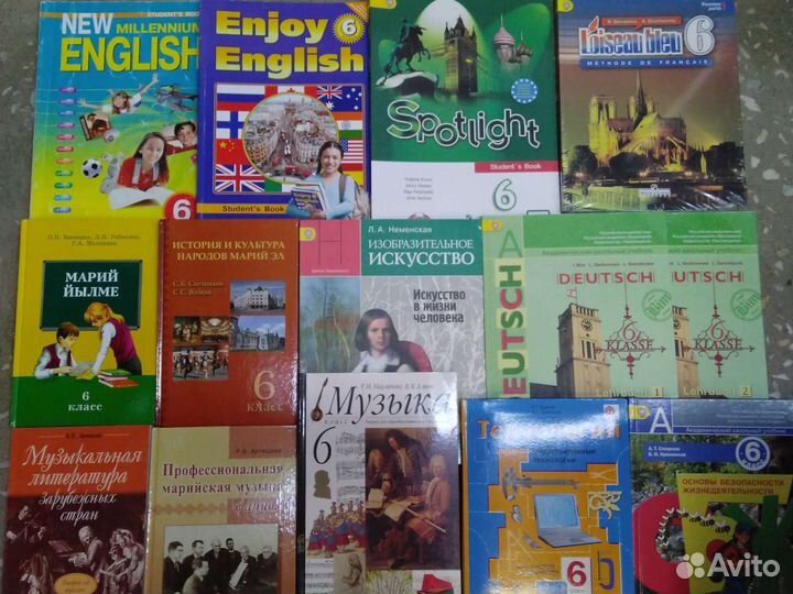 Учебники 6 класс