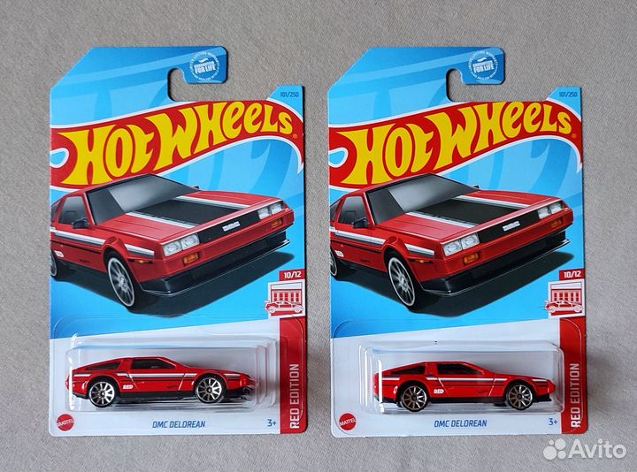 Hot Wheels Red Edition