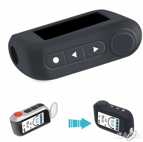 Брелок Starline A93 Новый вертикальный