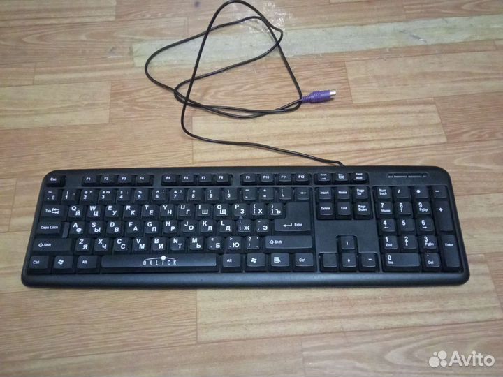 Клавиатура