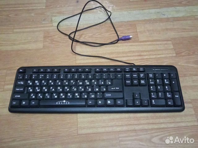 Клавиатура
