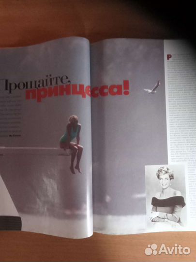 Женский журнал elle, 10 стр о Диане