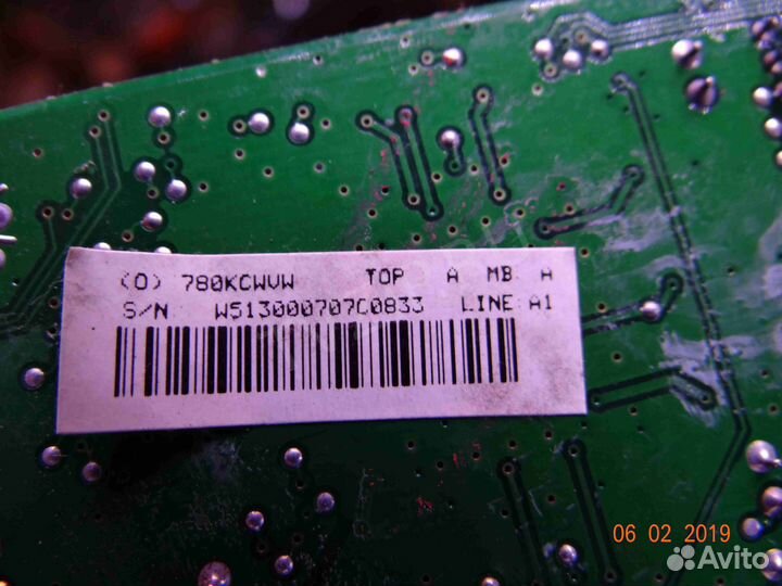 715L1373-F; W513000707C0833