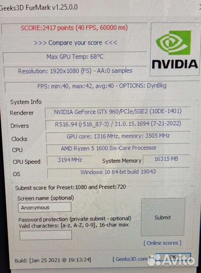 Видеокарта Asus GeForce GTX 960