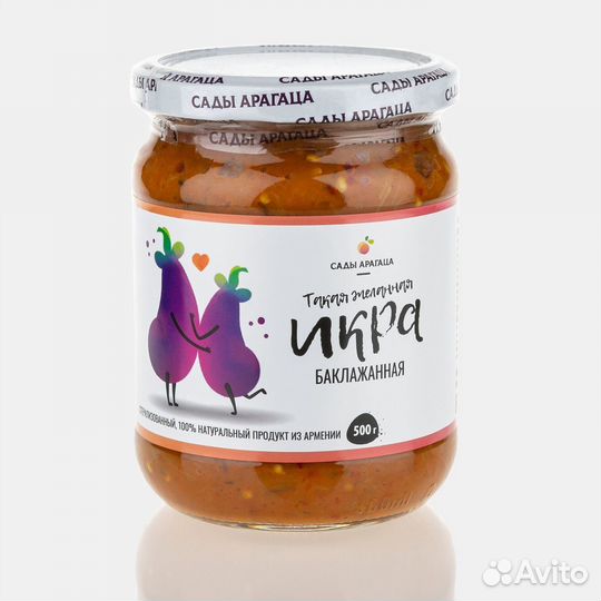 Опт - Икра Баклажанная Сады Арагаца 500г