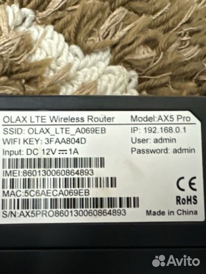 Olax LTE Wireless Router Model:AX5 Pro